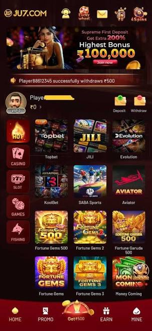 JU7 Game home screen showing game categories